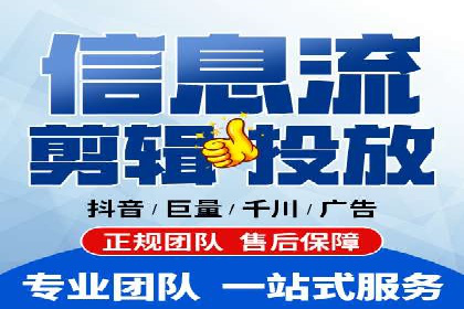 百度运营推广实战技巧，这些成功案例值得借鉴